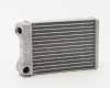 FT Punto 99->03 radiators salona 210X150X32 ALU/ALU lodēts tips VALEO