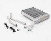 FD Focus 04->08 radiators salona 185X178X32 ALU/ALU lodēts SRLine