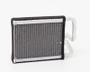 HY i30 07->12 radiators salona 210X150X26 ALU/ALU lodēts SRLine