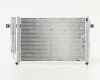 HY Getz 02->05 condenser 545X325X16 with integrated receiver dryer 1.1/1.3/1.4 SRLine