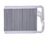 HY Tucson 04->09 radiators salona 214X145X26 ALU/PLAST lodēts SRLine