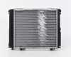 MB E W124 85->95 radiator 2.0/2.3AUT -AC 410X370X43 RA62650