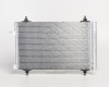 PG 307 01->05 condenser 570X360X16 with integrated receiver dryer 1.4/1.6/2.0/2.0D