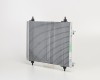 PG 307 01->05 condenser 570X360X16 with integrated receiver dryer 1.4/1.6/2.0/2.0D