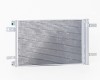 PG 308 13->17 condenser 565X365X12 with integrated receiver dryer 1.2/1.6/1.5D/1.6D/2.0D SRLine