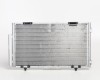 TT Avensis 97->99 condenser 610X335X16 with integrated receiver dryer 1.6/1.8/2.0/2.0D/2.0D-4D