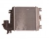 TT HI-LUX 05->12 radiators interkūlera 2.0 D-4D/3.0 D-4D 275X302X50 SRLine