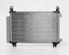 TT Yaris 11->14 condenser 525X337X16 with integrated receiver dryer 1.0/1.3 DENSO