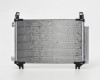 TT Yaris 11->14 condenser 525X337X16 with integrated receiver dryer 1.0/1.3 DENSO