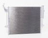 VW Sharan 10-> condenser 600X490X16 with integrated receiver dryer 1.4/2.0/2.0D