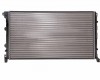 RN Master 04->10 radiators 1.9D/2.2D/2.5D MAN +/-KOND 730X415X33 RA63824A MARELLI