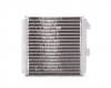 OP Meriva 03->06 radiators salona 164X180X32 ALU/ALU MARELLI