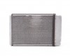 OP Insignia 08->13 radiators salona 200X151X26 ALU/ALU lodēts MARELLI