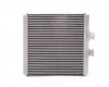 MB C W204 07->11 radiators salona 206X180X32 ALU/ALU lodēts MARELLI