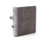 MB C W204 07->11 radiators salona 206X180X32 ALU/ALU lodēts MARELLI