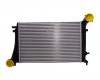 VW Golf 03->09 radiators interkūlera 1.9TDi/2.0TDi 615X406X32 RA96619 MARELLI