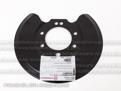 FD Mondeo 93->96 защита тормозного диска заднего L=R 280/84MM STEEL