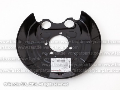 OP Vectra 02->05 bremžu aizsegs aizmugures R 278MM STEEL