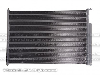 SZ Grand Vitara 05-> condenser 675X420X16 with integrated receiver dryer 1.6/2.0/2.4/1.9D SRLine