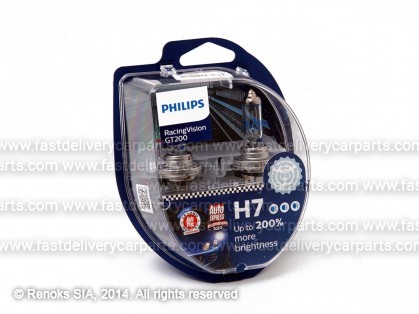 Spuldze H7 55W 12V PHILIPS Racing Vision +200% 2gab