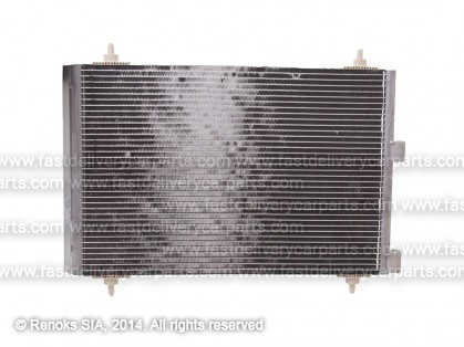 PG Partner 02->08 condenser 565X360X16 with integrated receiver dryer 1.6D MARELLI