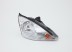 FD Focus 98->04 head lamp R H1/H7 01->04 silver rim electrical DEPO