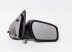 FD Mondeo 00->07 mirror R electrical heated primed convex 5pins 03->07