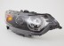 HN Accord 08->11 head lamp R H1/HB3 black rim electrical DEPO