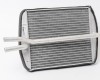 FD Fiesta 95->99 radiators salona 245X205X21 ALU/ALU lodēts SRLine