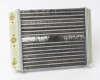 MB E W124 85->95 radiators salona 235X208X42 ALU/PLAST mehāniski samontēts SRLine