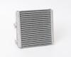 OP Meriva 03->06 radiators salona 164X180X32 ALU/ALU lodēts SRLine