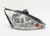 FD Focus 98->04 head lamp R H1/H7 01->04 silver rim electrical DJ AUTO