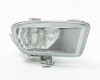 SAAB 9000 85->98 fog lamp R set with bulb and bulbholder CS 92-> DEPO