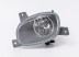 VV S80 98->06 fog lamp L H1 without bulb holder DEPO