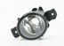 RN Laguna 01->05 fog lamp L H11 with bulb VALEO