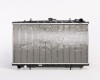 NS Primera 91->96 radiators VAGON 2.0DT MAN 688X360X26 RA62977 tips CALSONIC