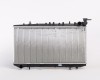 NS Almera 96->99 radiator 2.0D MAN 648X324X26 CALSONIC type