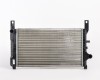 FD Fiesta 89->95 radiator 1.4/1.6/1.8D/1.8TD MAN 500X322X34 RA62117A