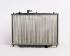 MZ 626 88->91 radiator 1.6/1.8/2.0/2.2 645X402X16 RA62405 DENSO type SRLine