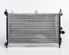 OP Astra 91->98 radiator 1.7TD Isuzu 530X360X40 RA63278A