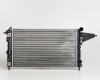 OP Vectra 88->95 radiator 1.6 AUT -AC 525X322X34 RA63225