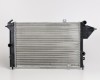 OP Vectra 88->95 radiator 1.8/2.0/2.0-16V/1.7D MAN -AC 535X361X26 RA63054 SRLine