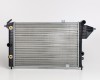 OP Vectra 88->95 radiator 1.8/1.8i/2.0i/2.0i-16V/1.7D AUT 540X378X23 RA63055