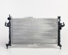 OP Corsa 00->06 radiator 1.3CDTi/1.7CDTi MAN +/-AC 600X350X23 RA63094