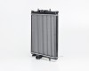 PG 206 98->09 radiator 1.1/1.4/1.6/2.0HDi MAN +/-AC 405X380X16 RA63708A