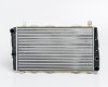 SK Felicia 94->01 radiators 1.3 MAN -KOND 489X285X34 RA64011 RNBC