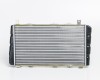 SK Felicia 94->01 radiators 1.3 MAN -KOND 489X285X34 RA64011 RNBC