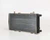 SK Felicia 94->01 radiator 1.6 MAN -AC 590X285X34 RA64102 RNBC