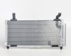 SZ Liana 01->07 condenser 683X323X16 with integrated receiver dryer 1.3/1.6/1.8/1.4D