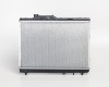 TT Corolla 92->97 radiator 1.3-12V MAN 518X350X16 RA64839A DENSO type